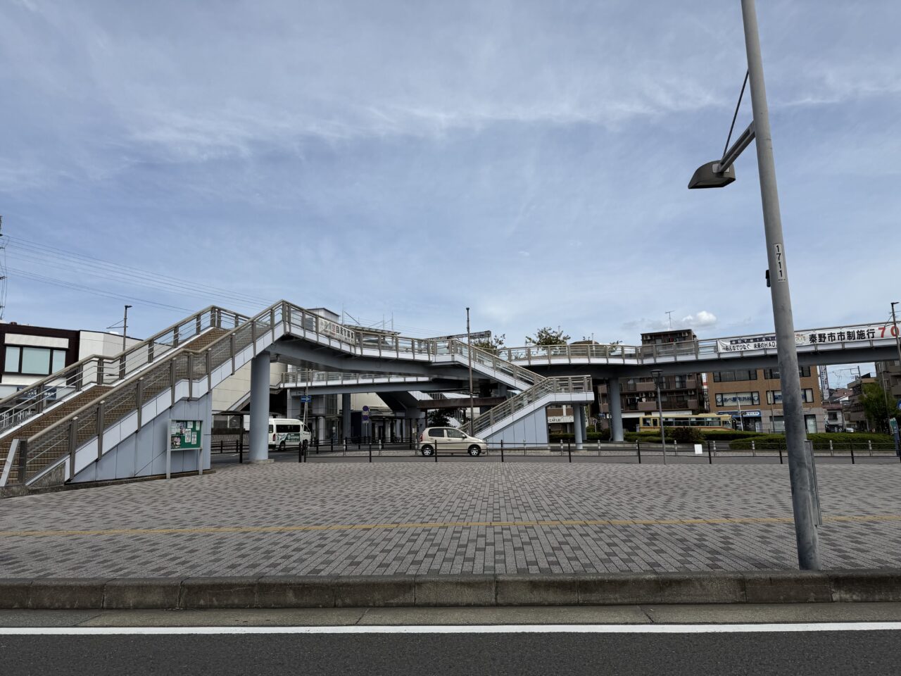 2025東海大学駅前商店街年末セール