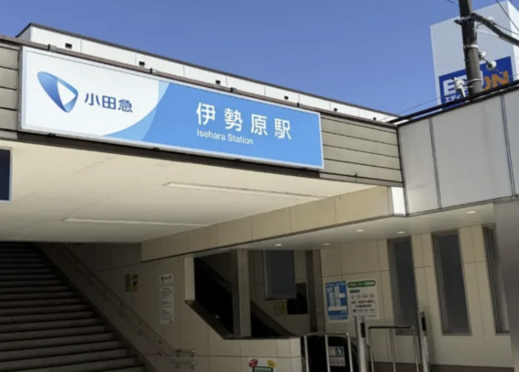 20260308東海大学医学部第45回定期演奏会