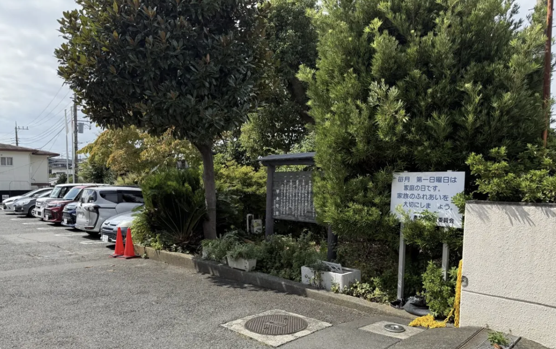 20260304やさしい日本語講座