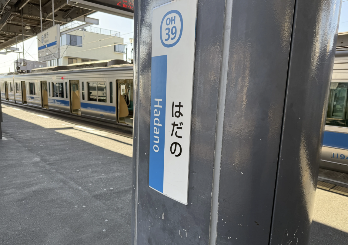 20260122落花生教室