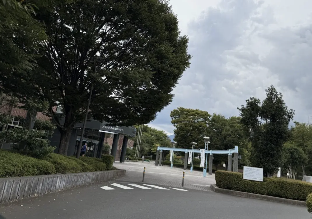 第１８回はだのっ子駅伝交流会
