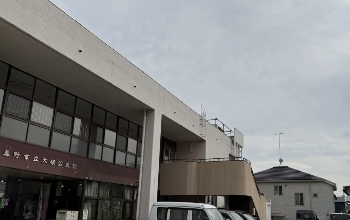 20260304やさしい日本語講座