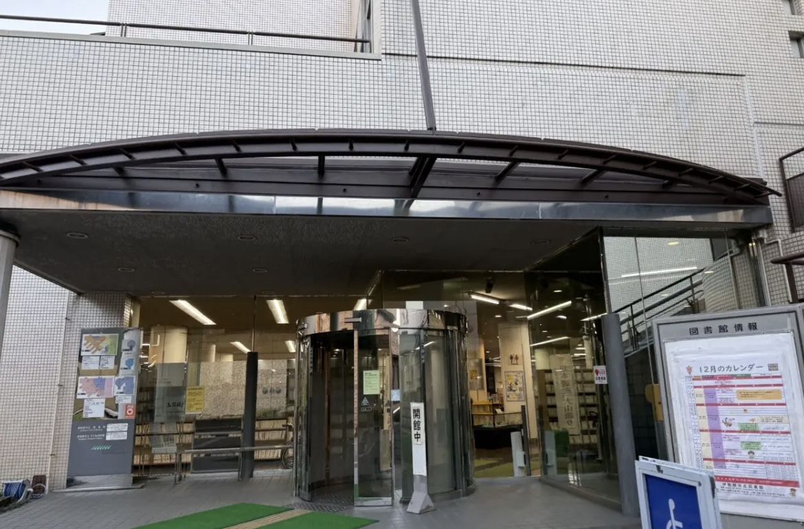 20260118かるた大会