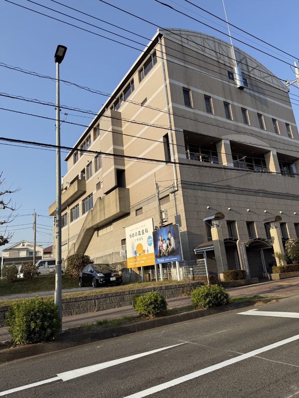 20260208バレンタイン縁結びパーティー