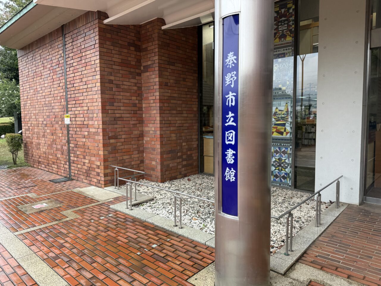 20260201児童文学講座