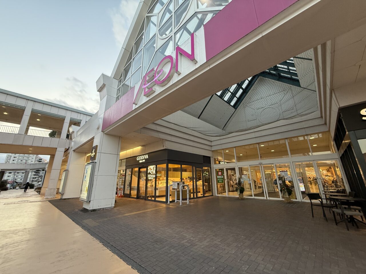 20251220イオン秦野ガーデンコートリニューアル