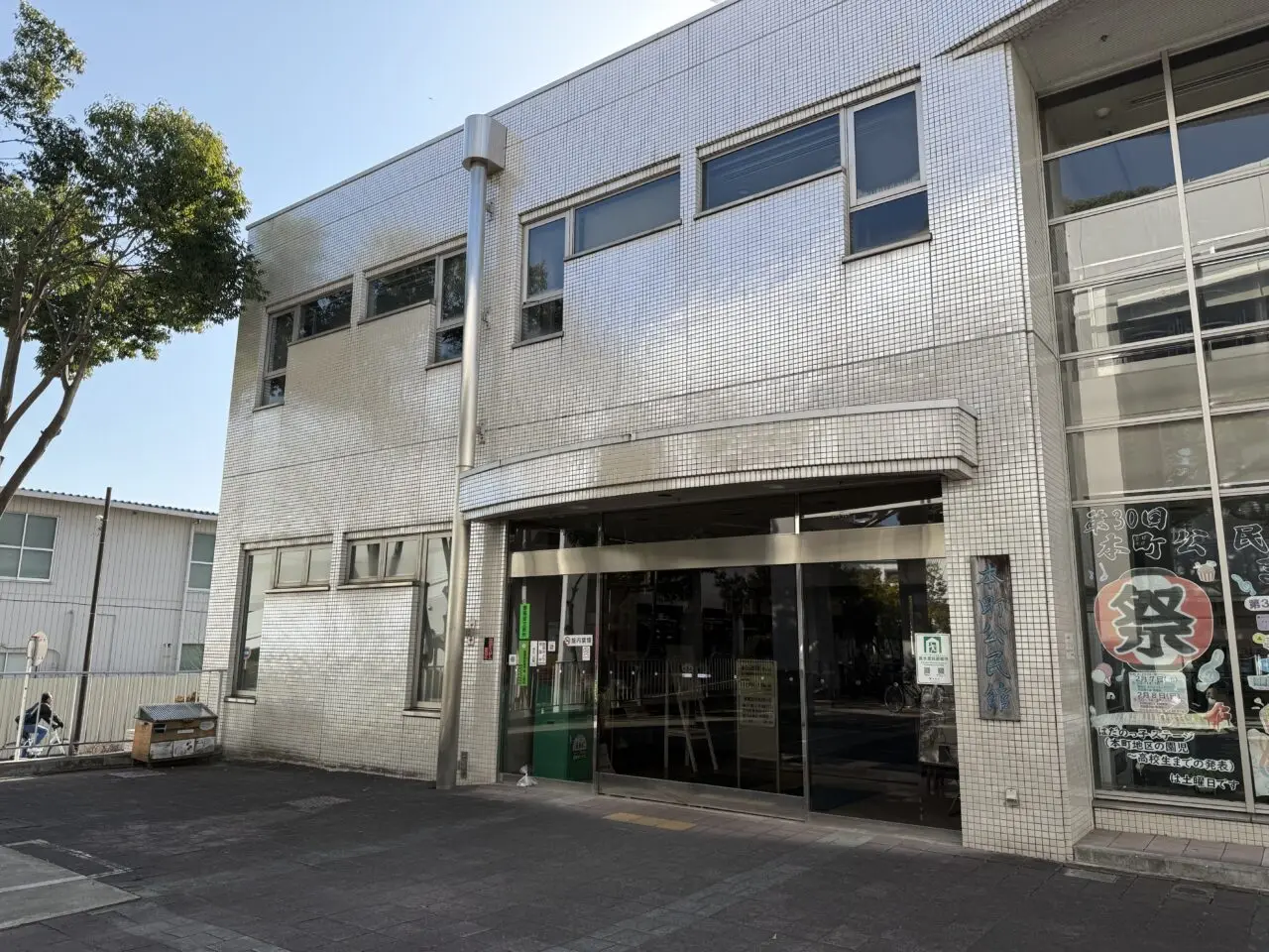 20260122落花生教室