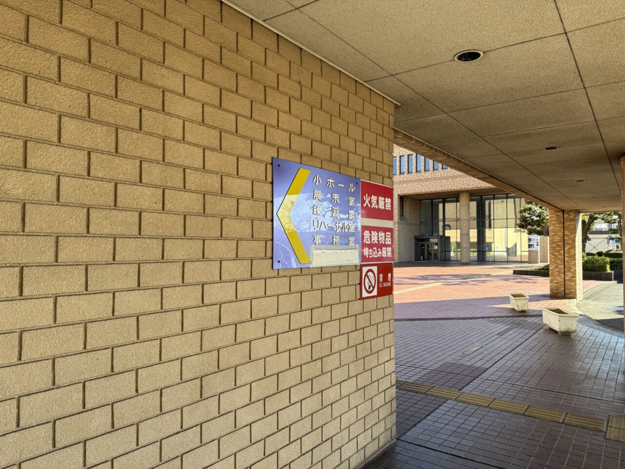 20260131東海大病院セミナー