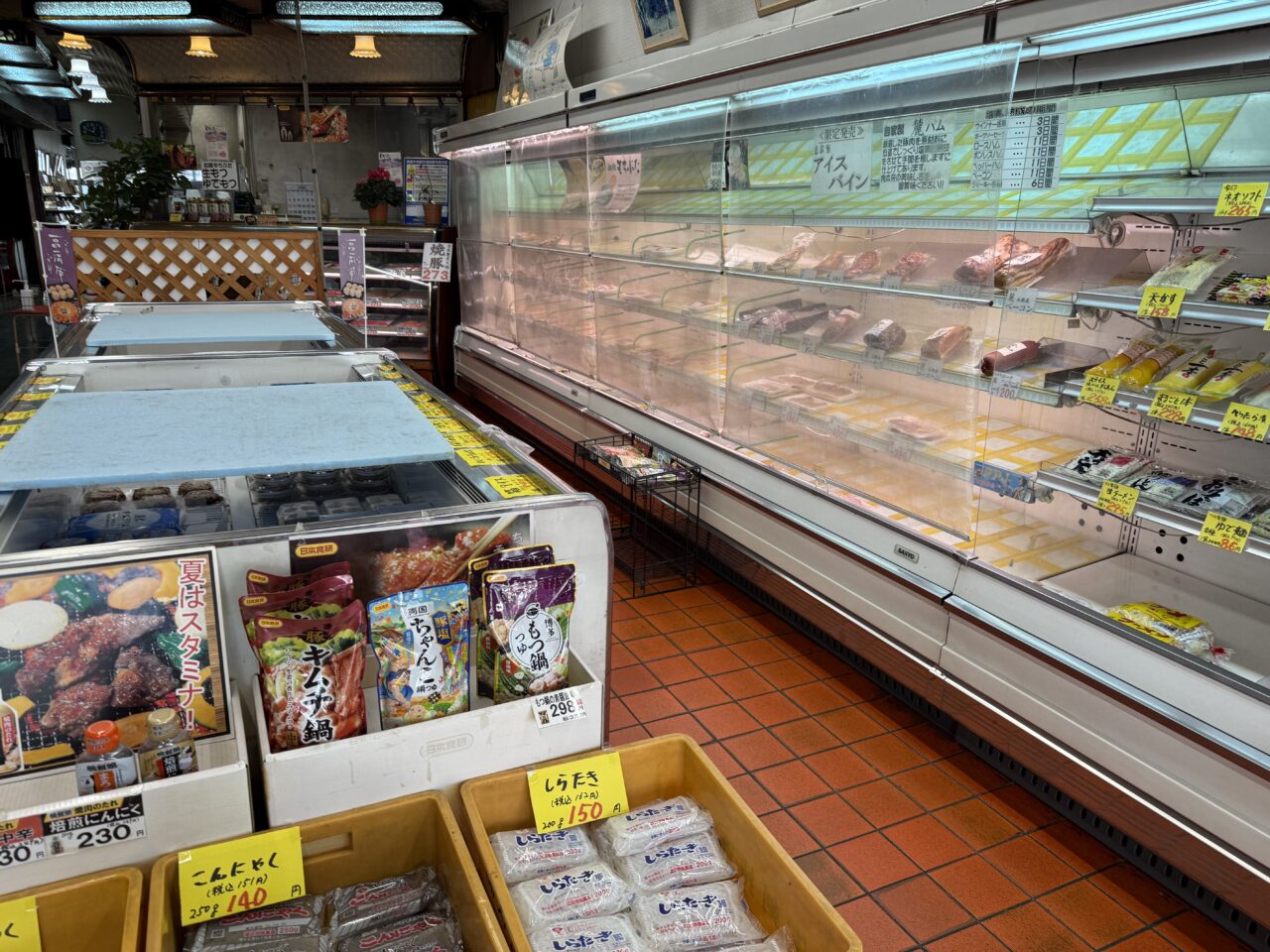 20260118肉のナカムラコロッケ