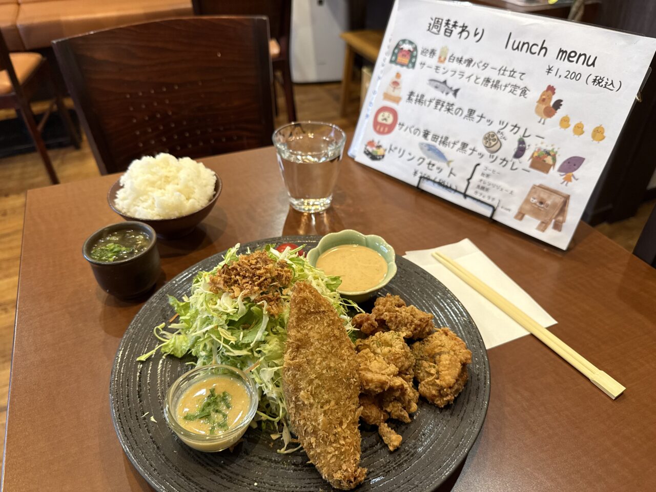 20260108秦野市下大槻カフェ風の庵