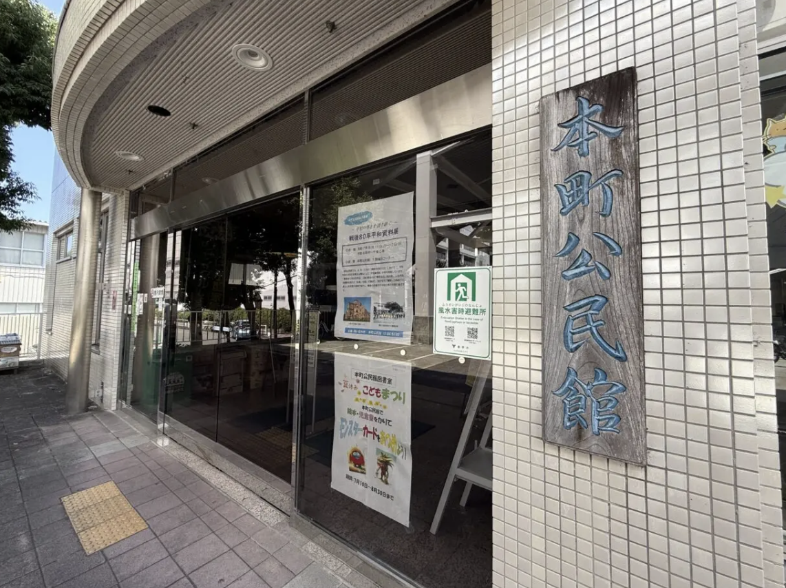 20260226オペラ講座発表会