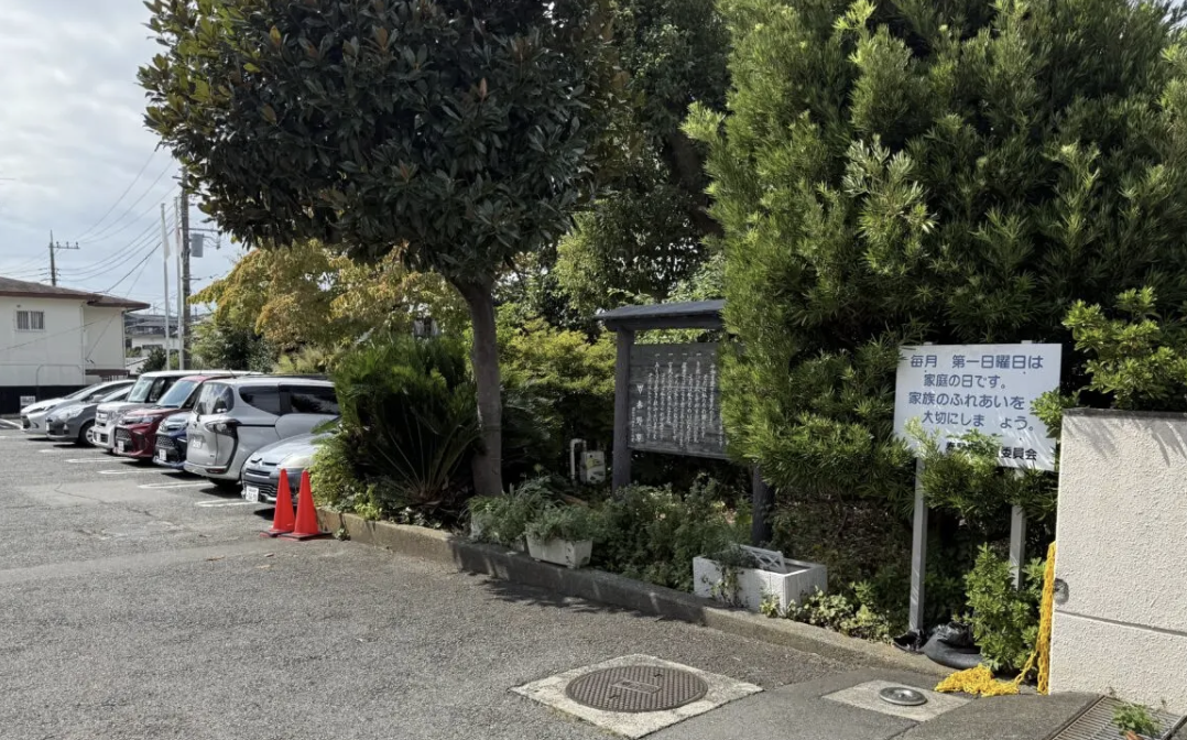 20260202おもちゃの病院