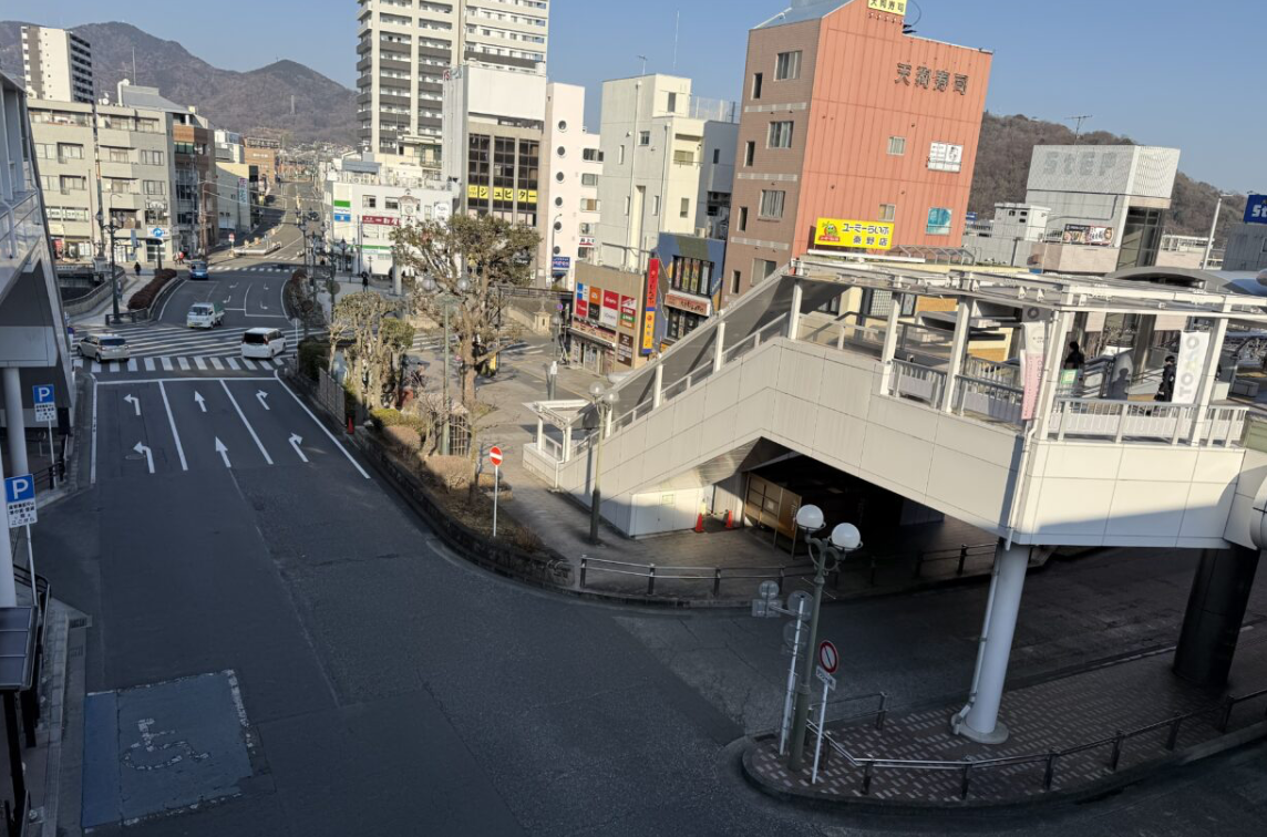 20260219秦野駅北口OPEN