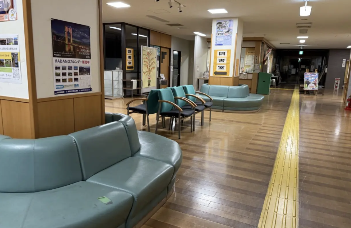 20260206ほりかわバレンタインコンサート