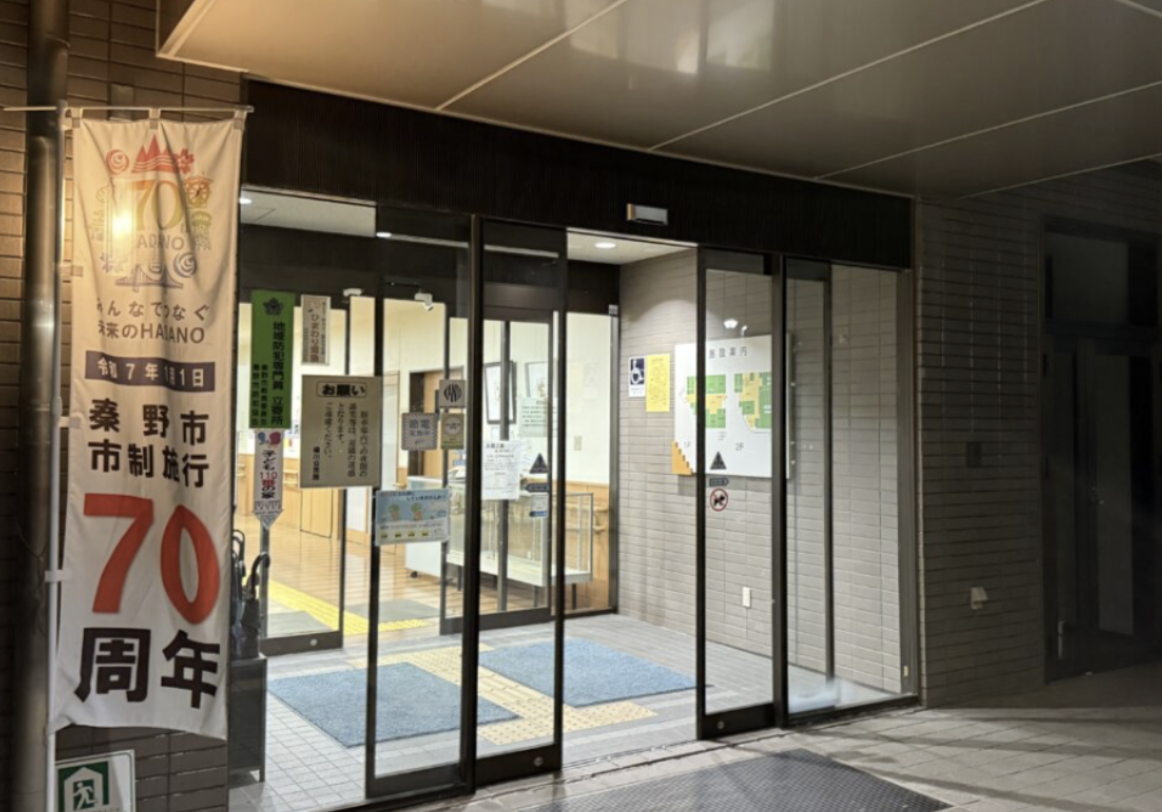 20260208いけばな教室