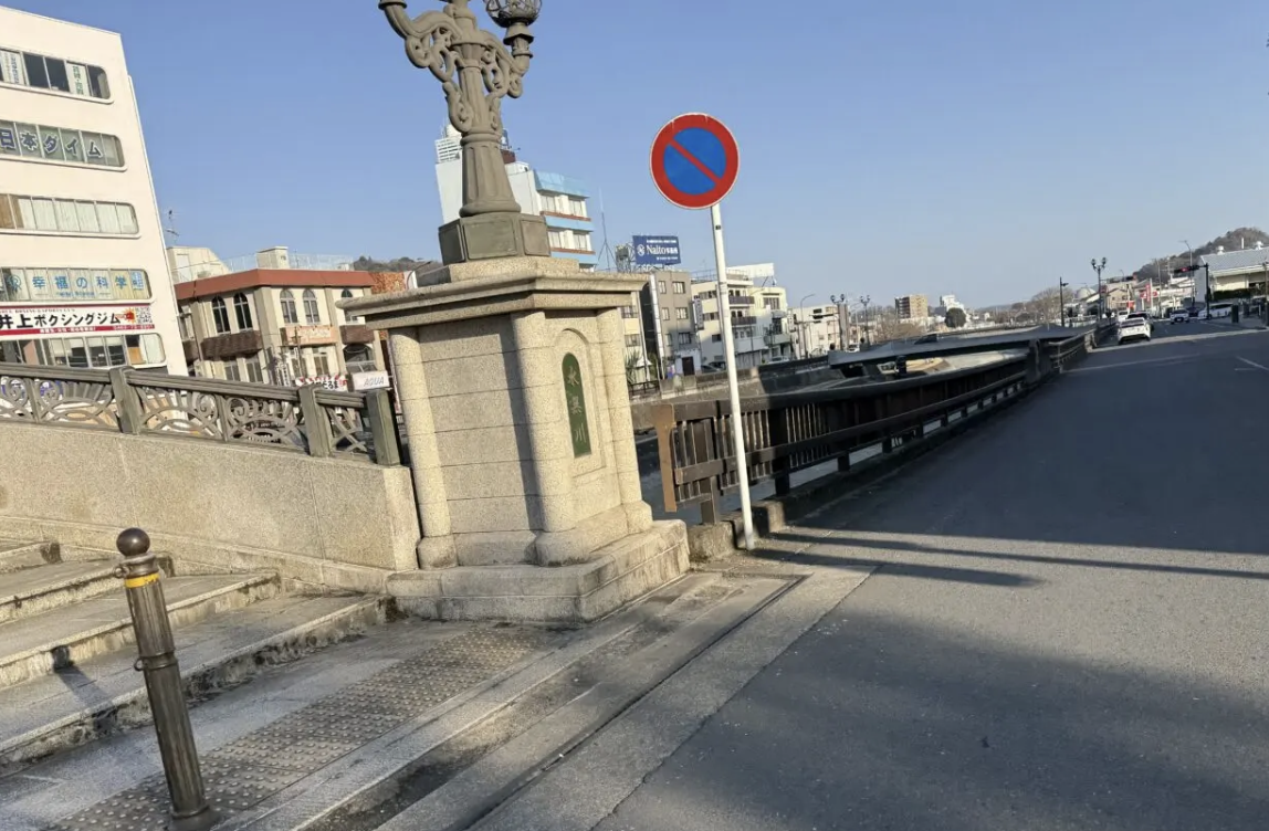 20260221秦野朝市