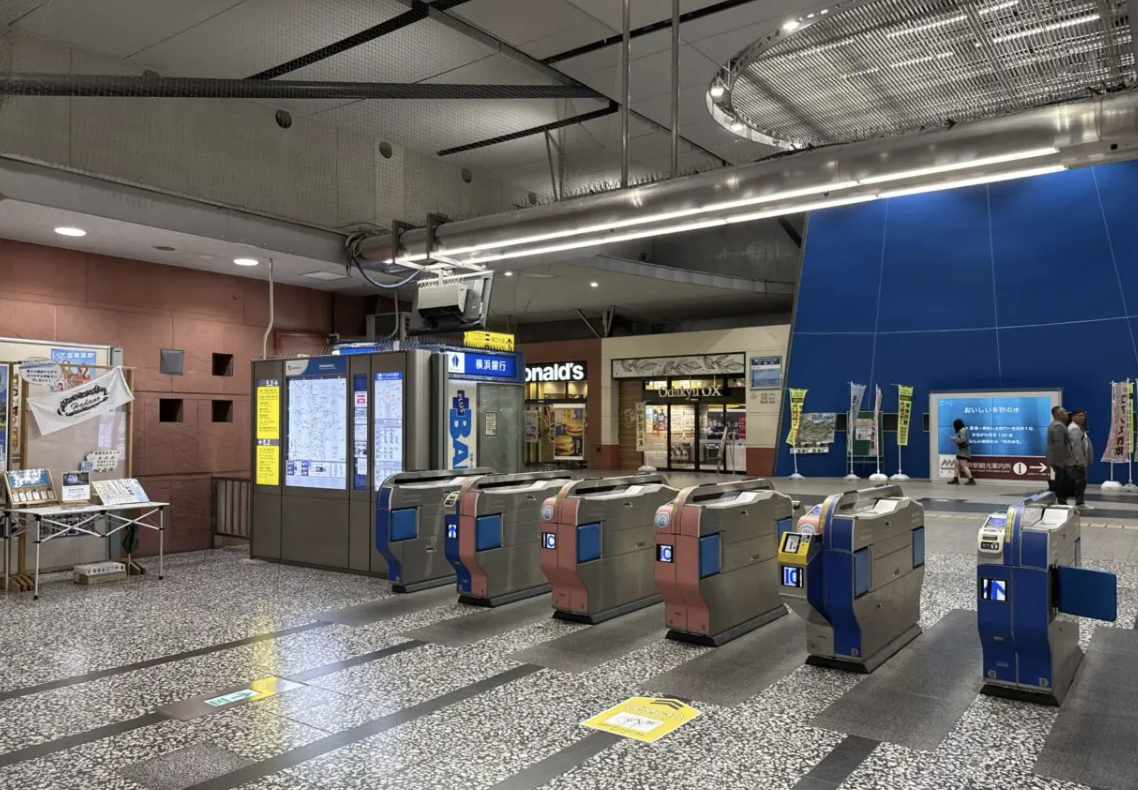 20260201秦野警察署