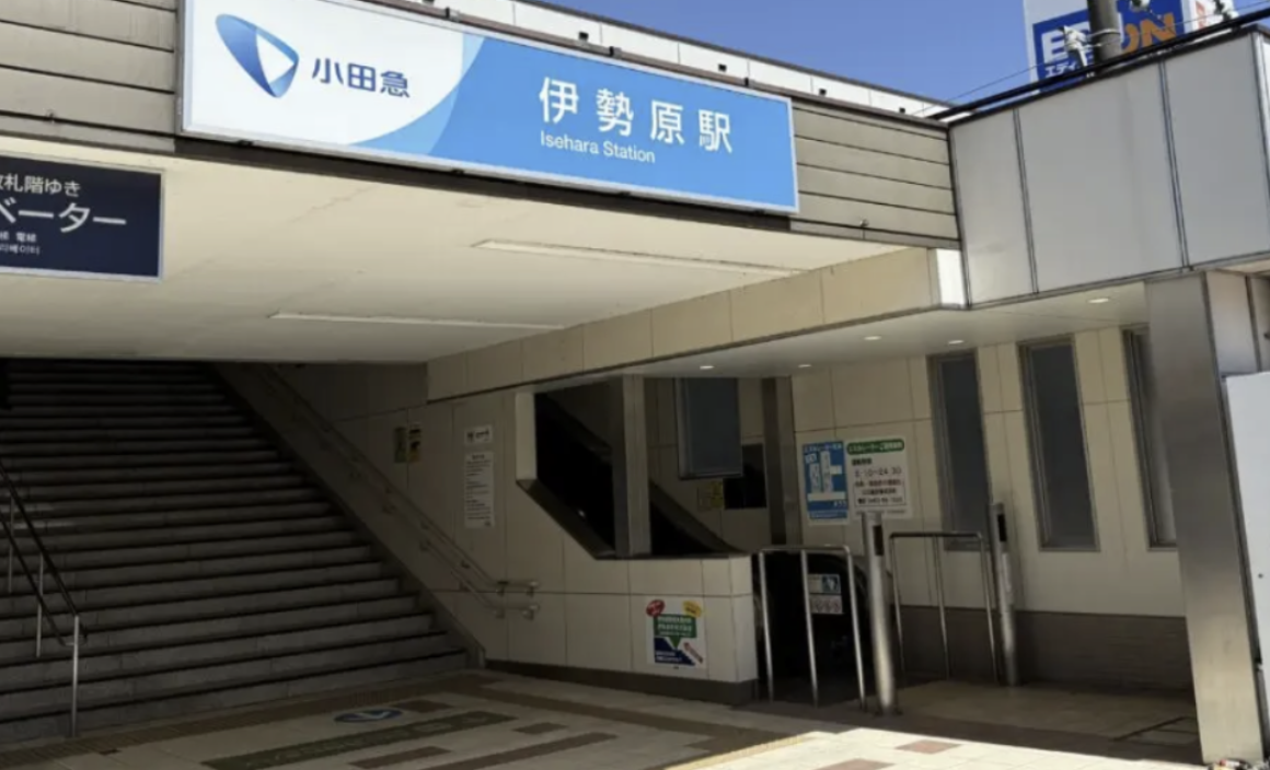 20260227チャリティショー