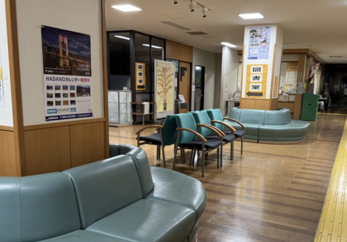 20260208いけばな教室