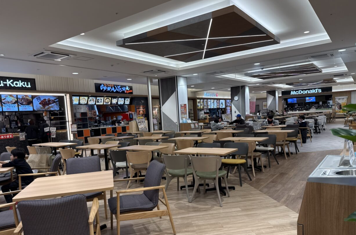 20260217子育て応援