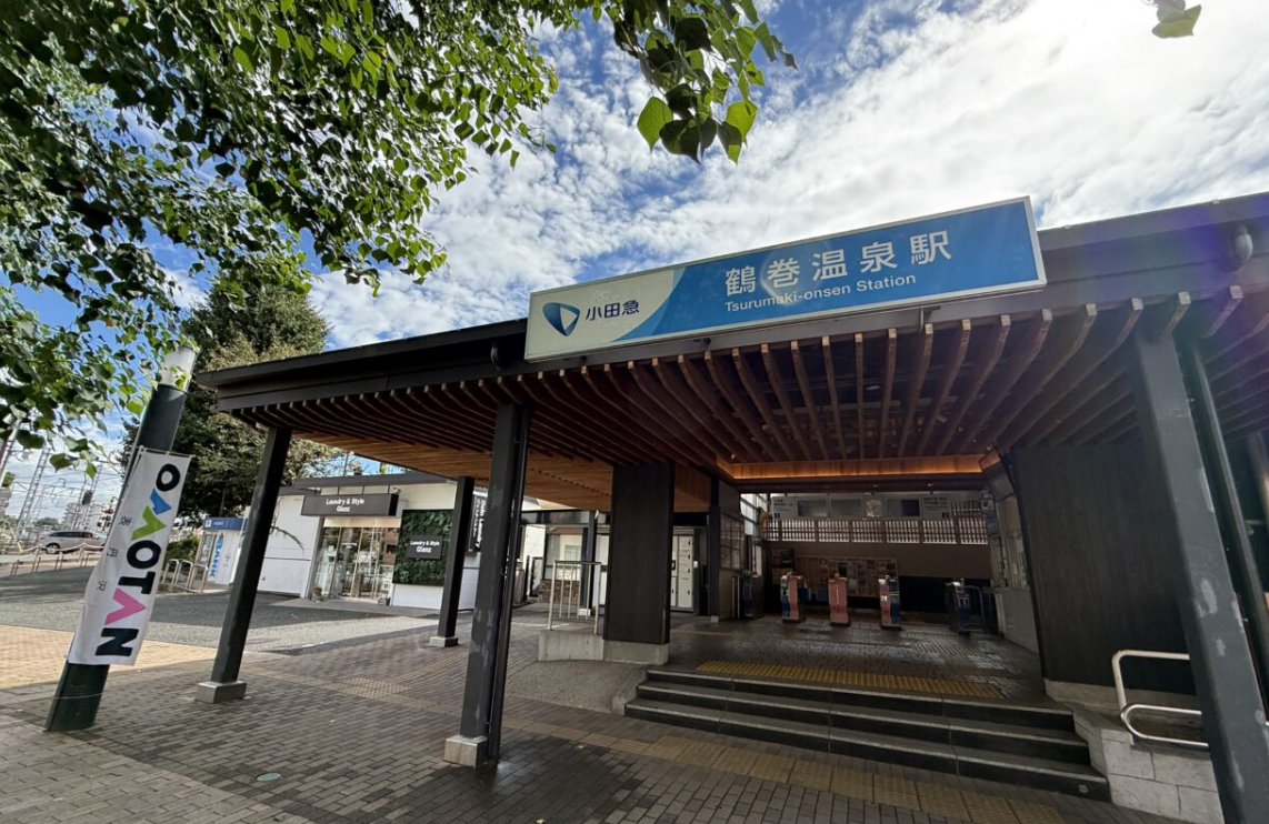 20260204鶴巻ひな祭りこども料理教室