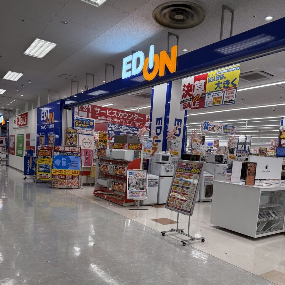 20260222沖縄物産展