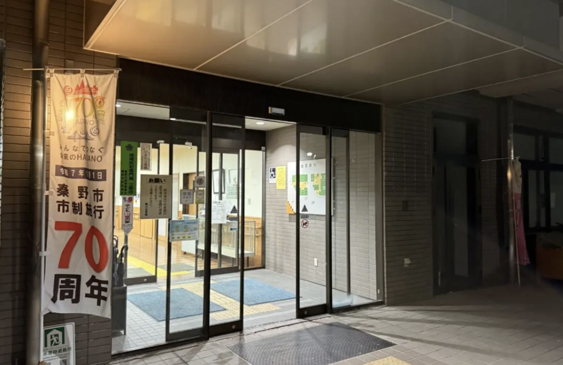 20260328夫婦体操