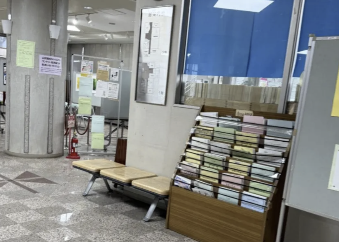 20260331健康クラブ