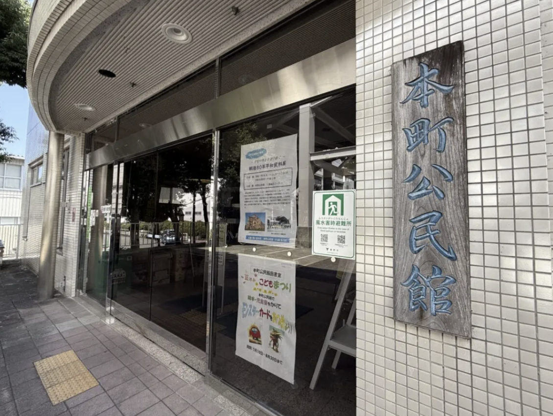 20260314オレンジピール