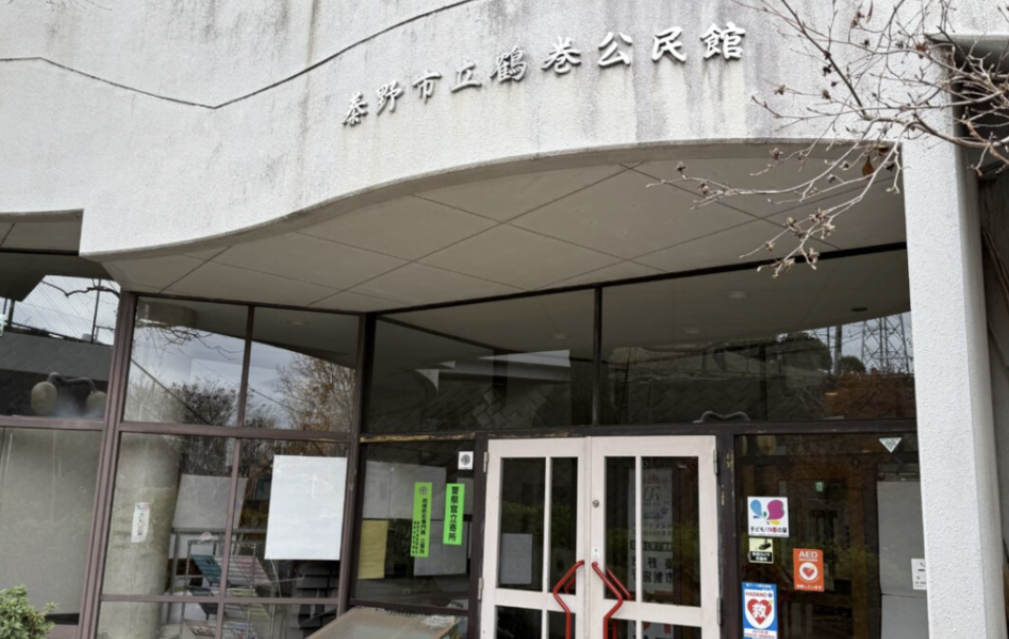 20260304フラ教室