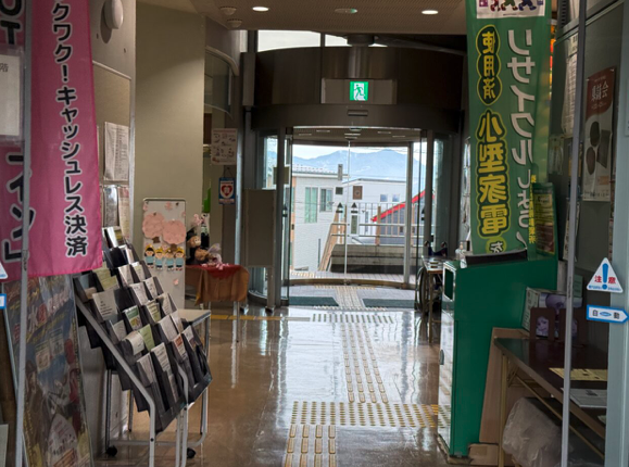 20260326八重桜ケーキ