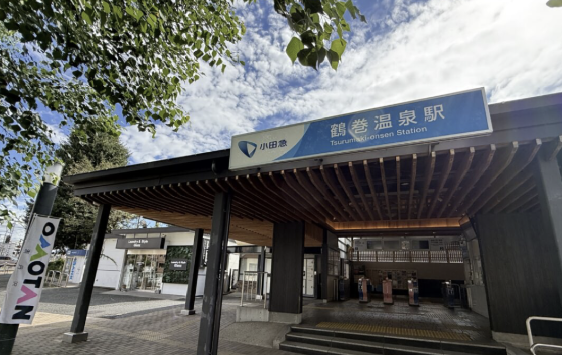 20260304フラ教室