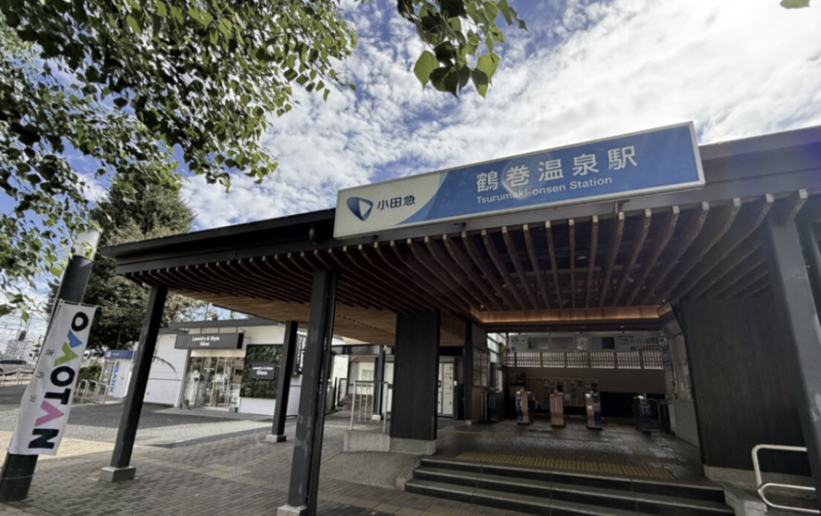 20260322防災