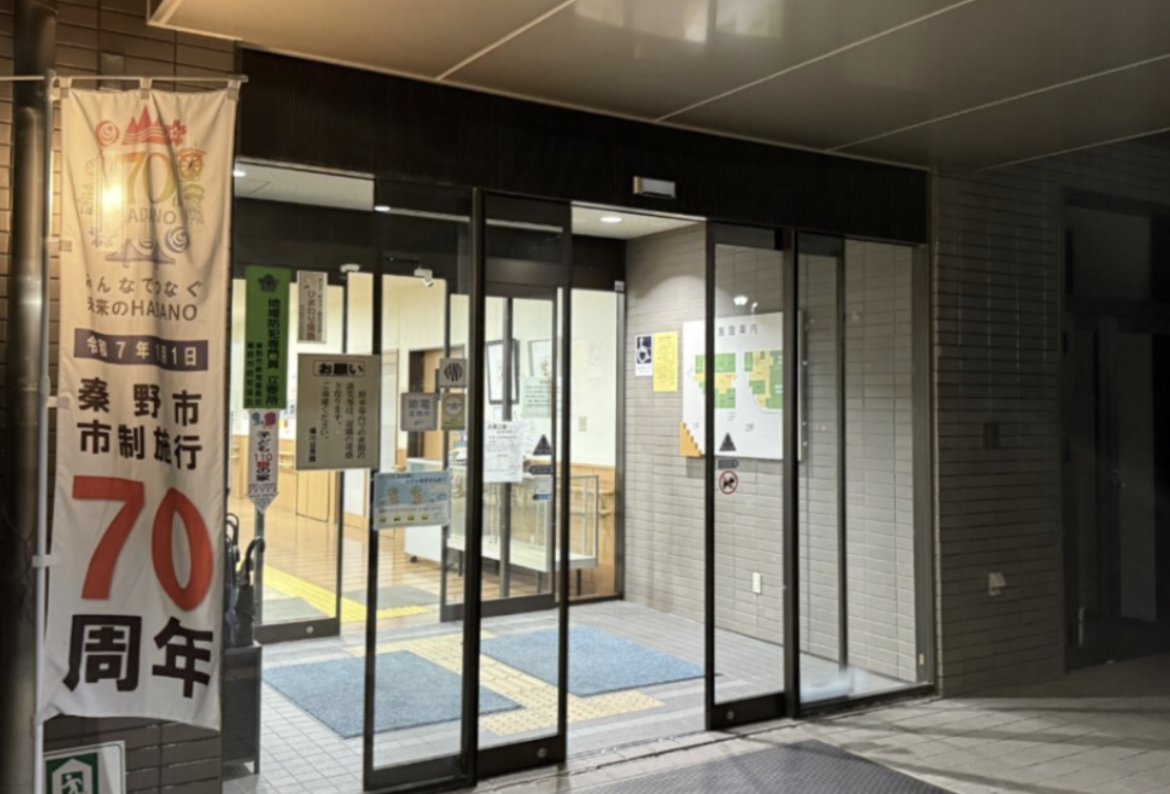 20260319堀川笑い