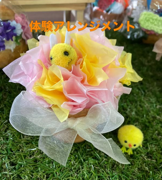 20260312渋沢バザー