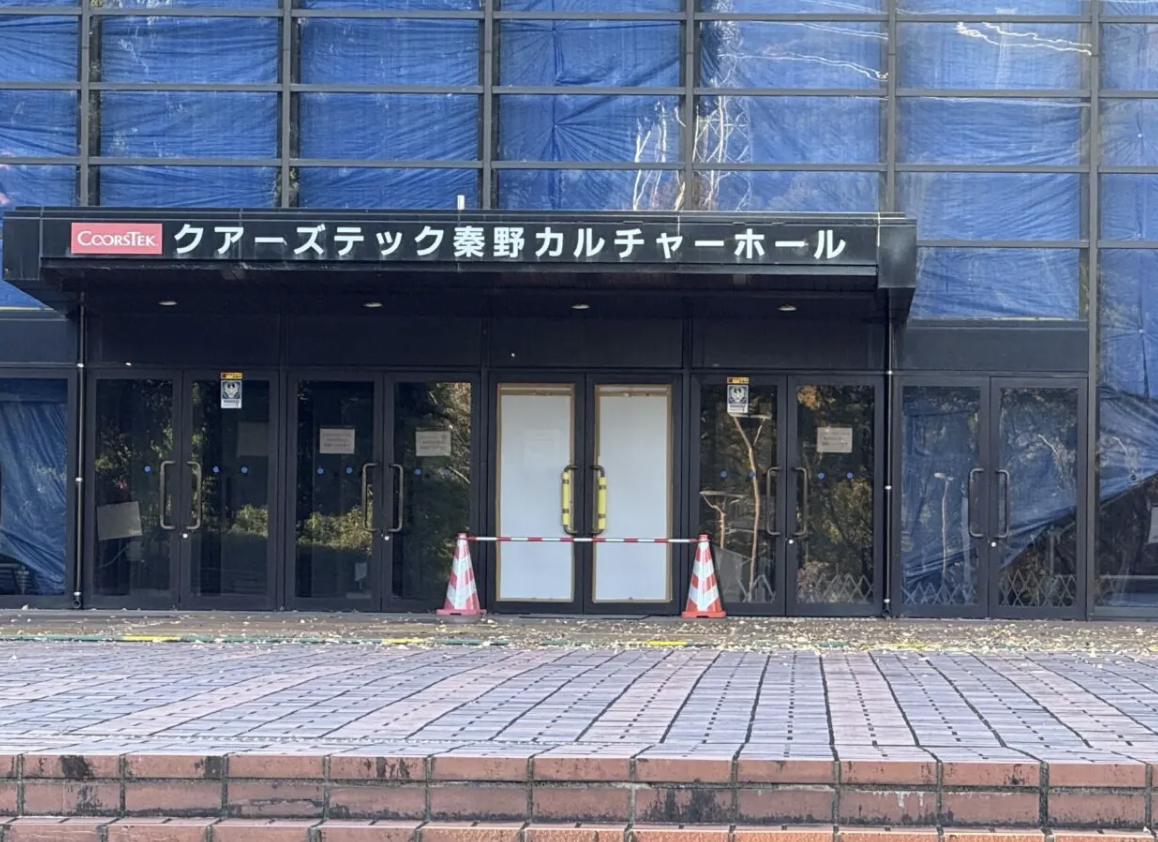 20260329ガラコンサート