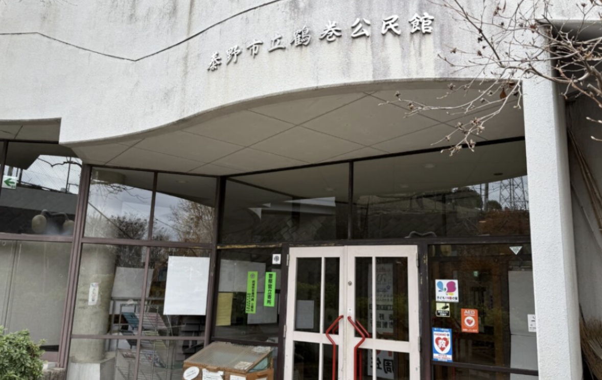 20260308手打ちそば