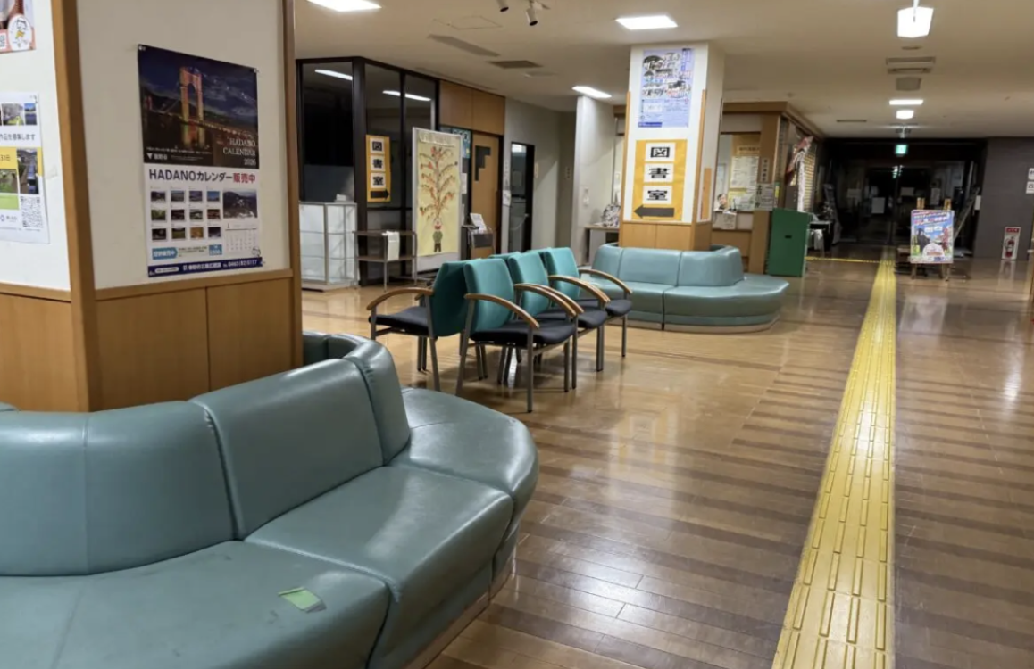 20260328夫婦体操