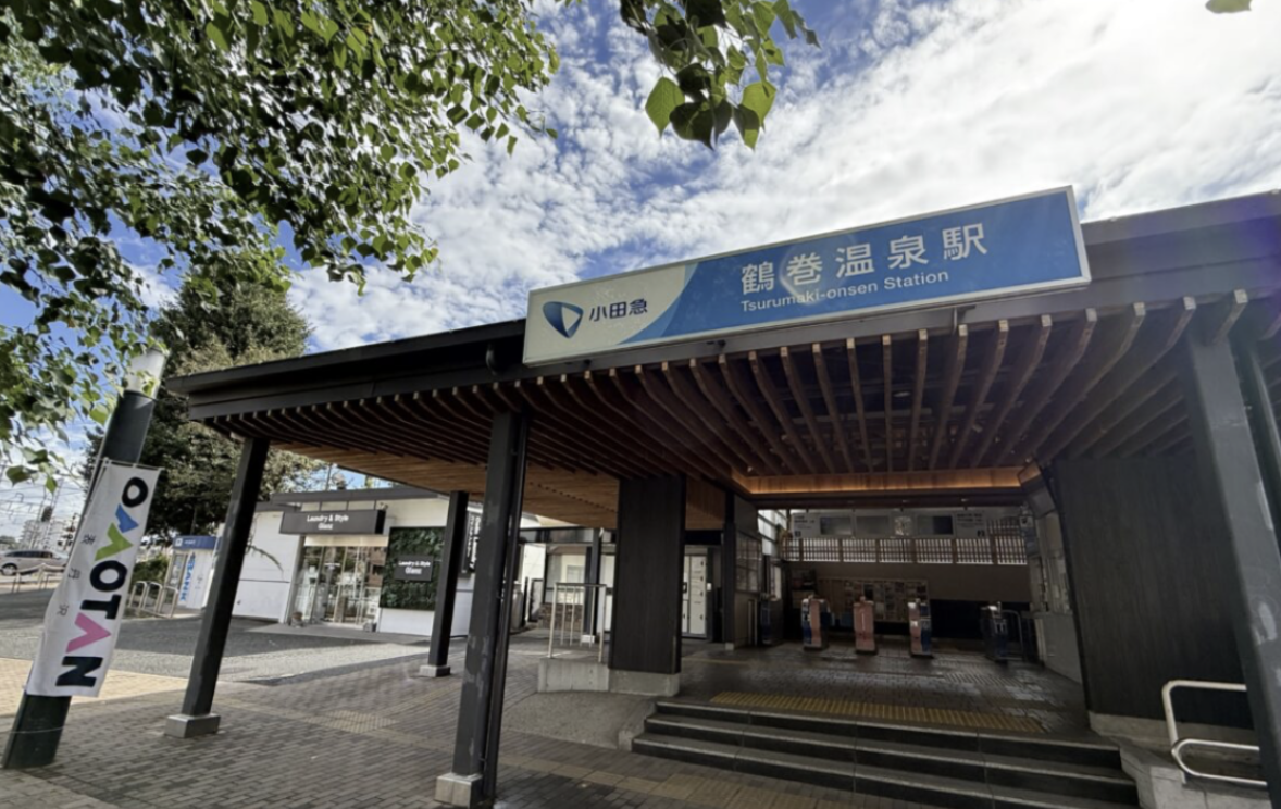 20260308手打ちそば