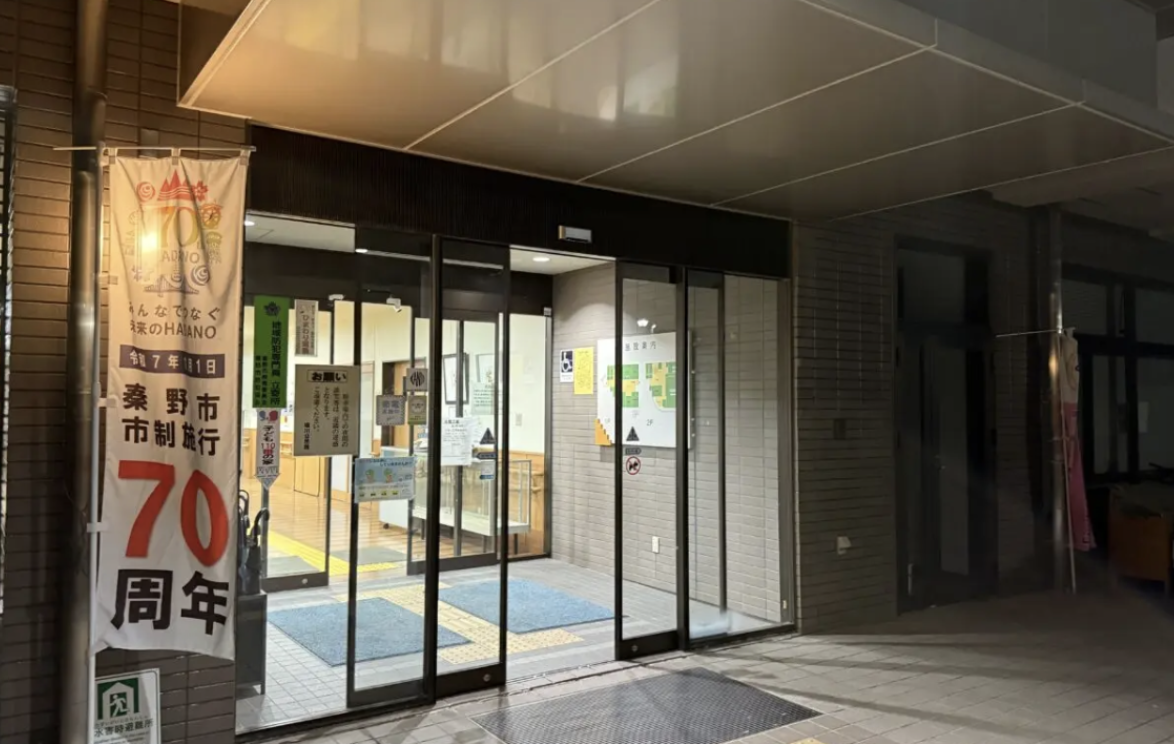 20260317ヨガ講座