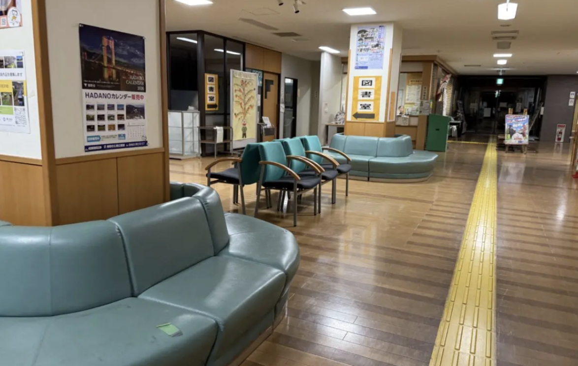 20260317ヨガ講座