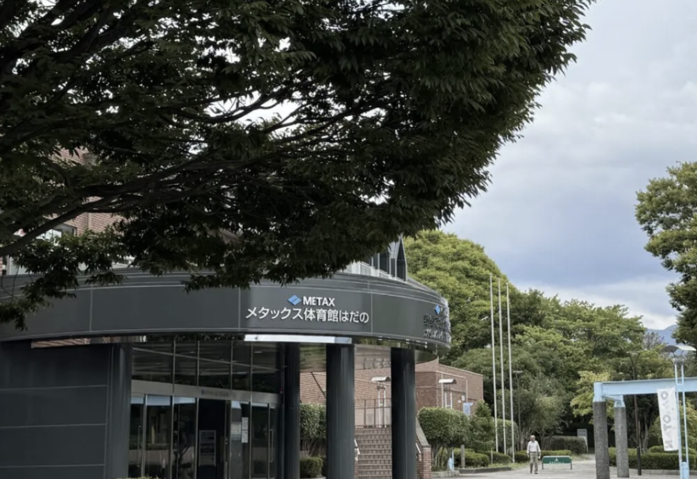 20260303スポーツドクター
