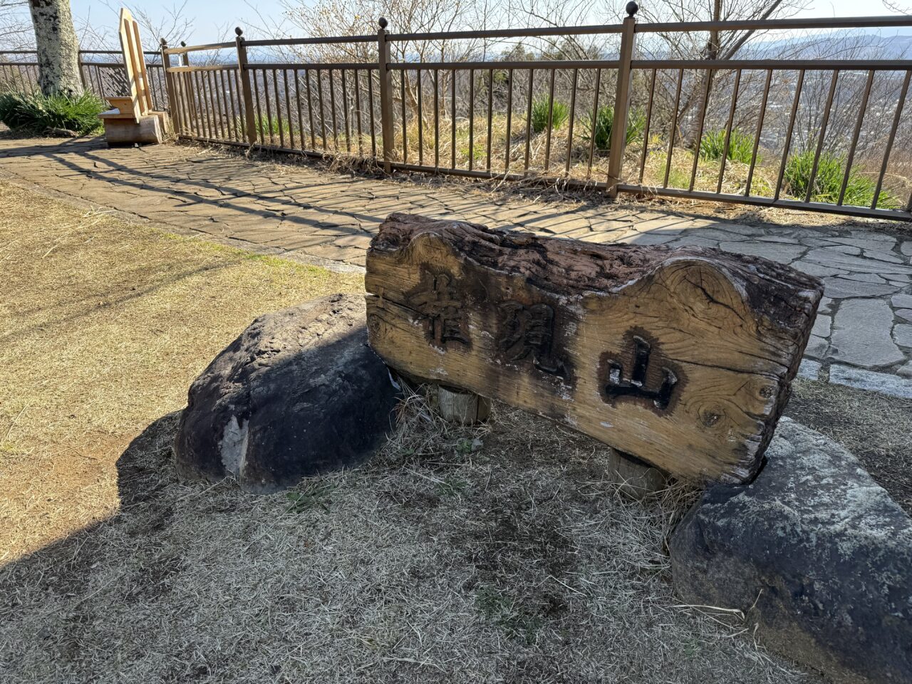 20260310_パンまつり