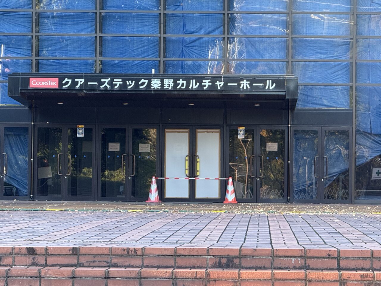 20260315ゴダイゴ