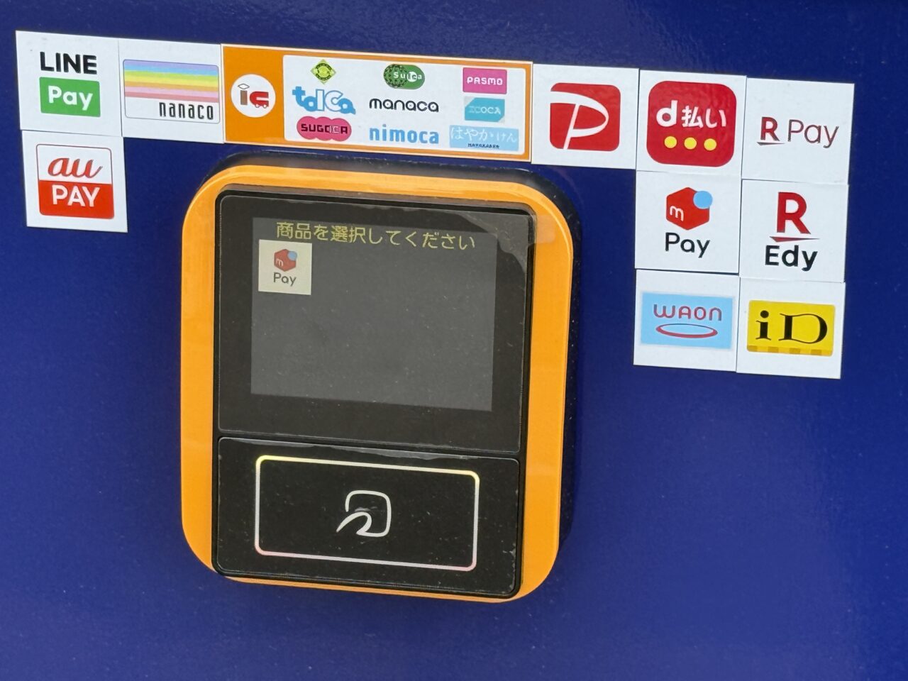 20260311鶴巻ジビエ