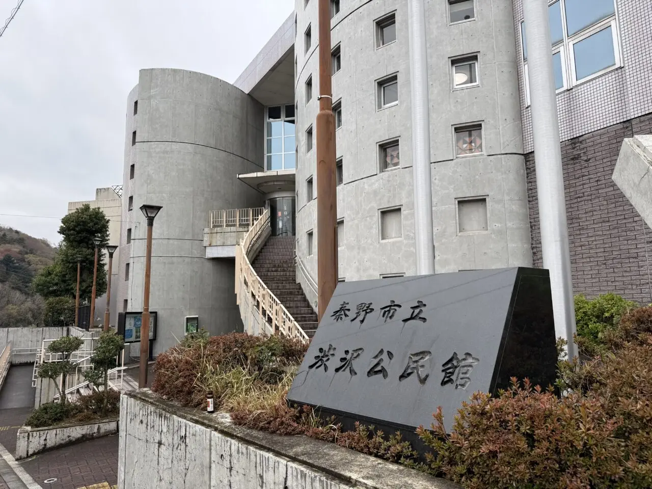 20260323渋沢レコード