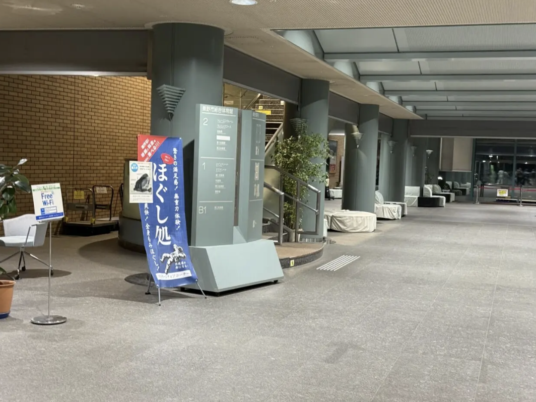 20260418_メタックス