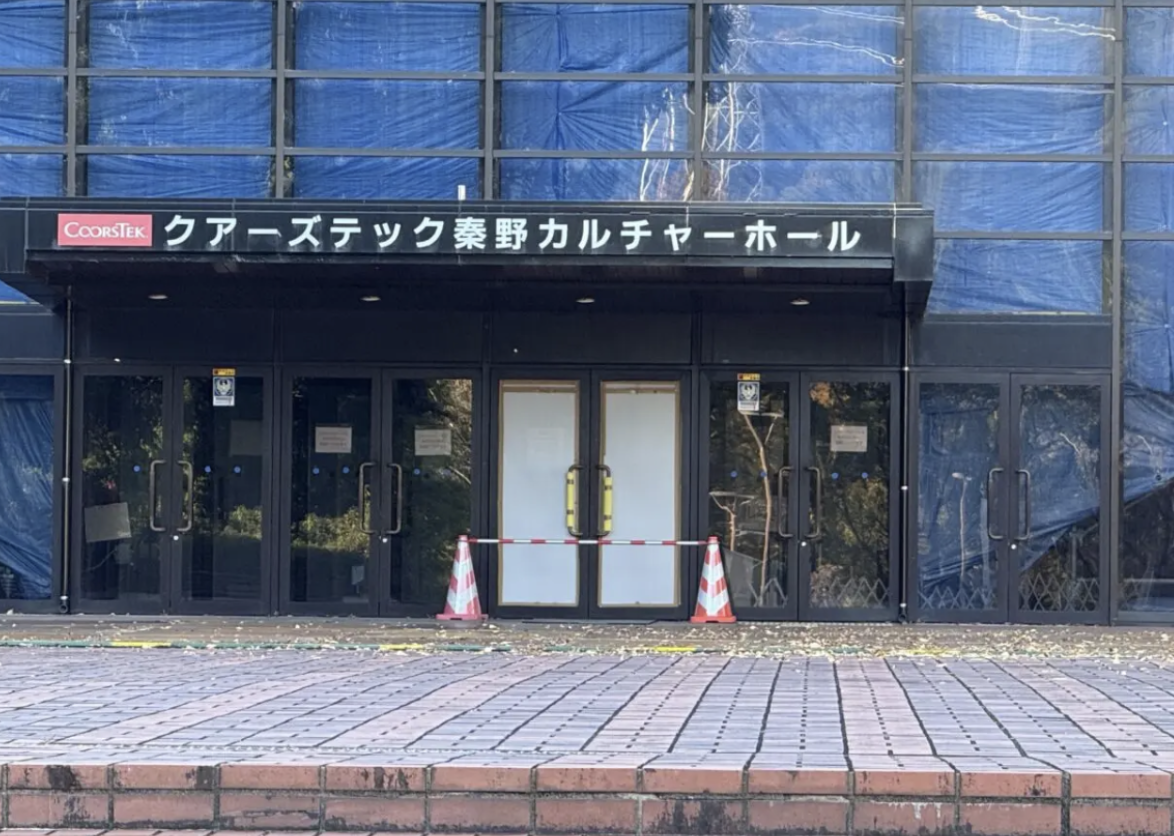 20260427_tanzawafes2026