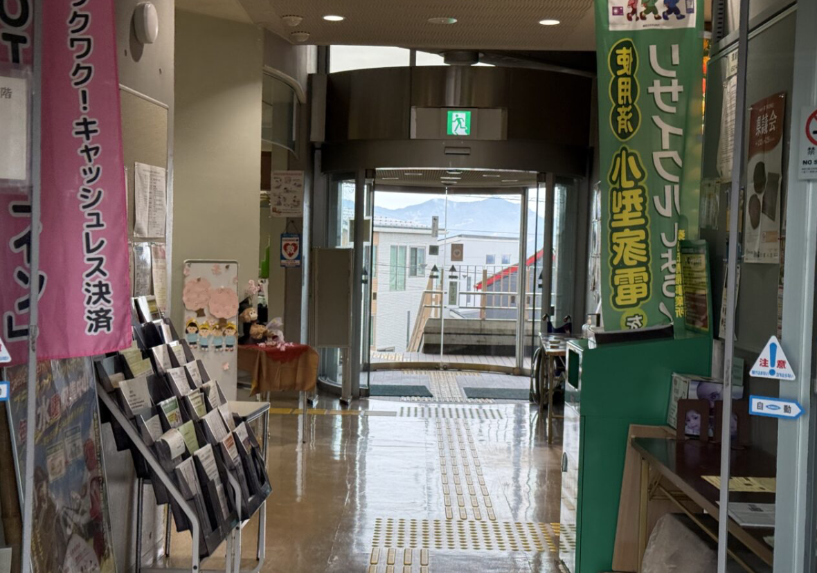 20260413_防災マップ