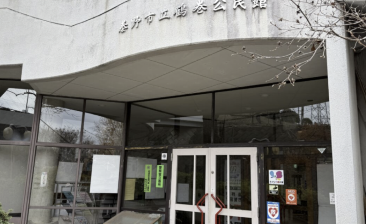 20260430_つるまき